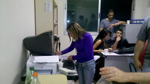 Original Objeto digital not accessible