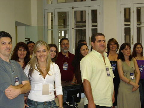 Original Digital object not accessible